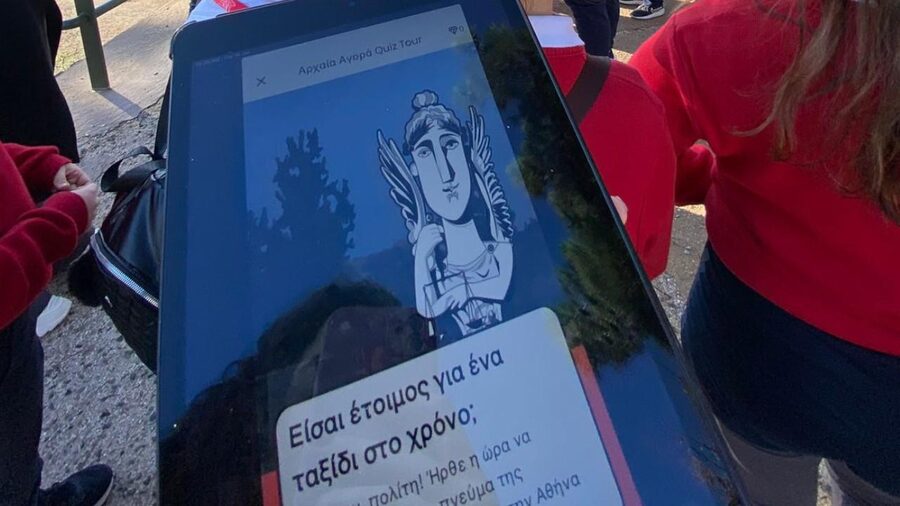Ancient Agora: E-Ticket w/Treasure Hunt Tour on your phone - Key points to know before you book