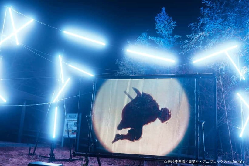 Awaji: Demon Slayer Nijigen no Mori Puzzle Walk & Projection - Key points to know before you go
