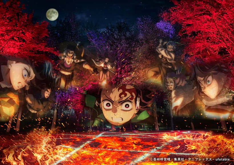Awaji: Demon Slayer Nijigen no Mori Puzzle Walk & Projection - Hanafuru-sato turns the first half into a puzzle walk