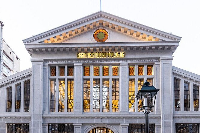 Thessaloniki Private Treasure Hunt & Tour w Food Stops - A Savory Pause at ERGON Agora